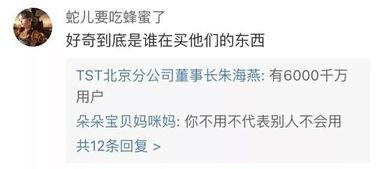 明星网红交税给谁交钱,揭秘明星网红交税背后的真相
