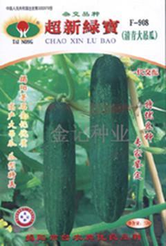 惠州今日吊瓜价格多少,实惠之选，品质生活新体验