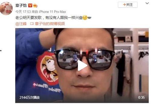 剪短发明星网红,明星网红剪发造型大盘点