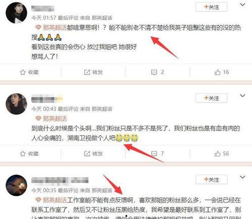 大瓜热门评论怎么删除掉,如何巧妙删除引发争议的言论