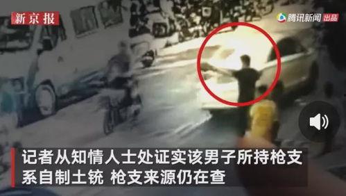 大荔吃瓜最新事件爆料视频,最新爆料视频揭露惊人内幕