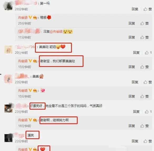 热门吃瓜爆料有哪些网站,盘点各大网站独家爆料瞬间