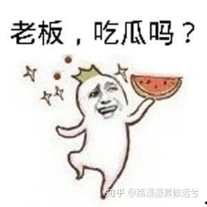 吃瓜群众热门资源链接,一网打尽娱乐圈最新动态