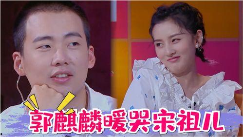 今日吃瓜综艺叫什么,揭秘“吃瓜群众”的欢乐盛宴