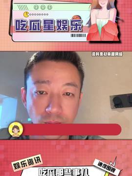 今日吃瓜综艺叫什么,揭秘“吃瓜群众”的欢乐盛宴