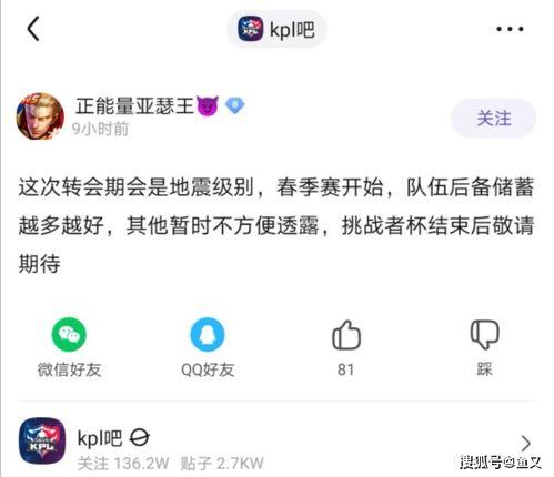 吃瓜网最新事件爆料网站,最新事件大揭秘！