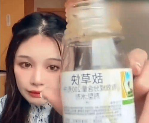 最新吃瓜爆料女主喝药了,真相扑朔迷离