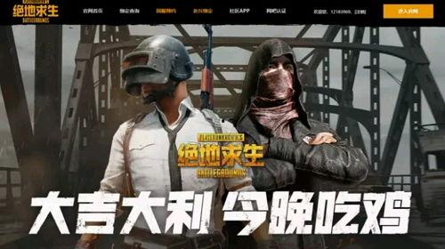 吃瓜反转事件近期热门新闻,热门新闻背后的真相揭秘