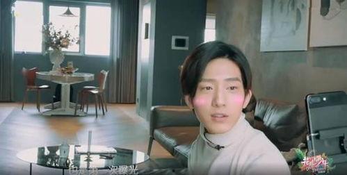 进出明星网红的家,进出动态大起底
