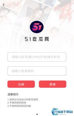 51cg吃瓜朝阳群众爆料,揭秘朝阳群众爆料背后的热点事件