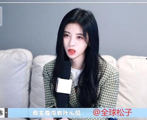 吃瓜爆料杨芸晴视频大全,揭秘娱乐圈幕后真相