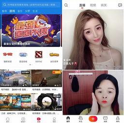 吃瓜博主直播爆料视频大全,吃瓜博主爆料视频大全精彩瞬间汇总