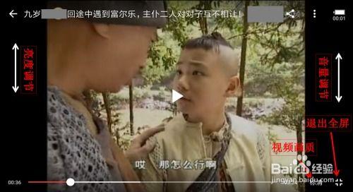 近期东阳热门吃瓜事件视频,揭秘近期热门事件幕后真相
