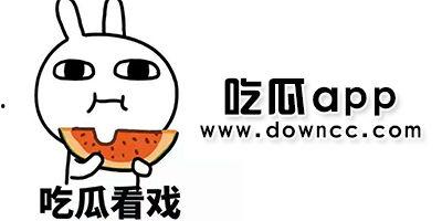 各种网红吃瓜黑料视频,揭秘背后真相与争议
