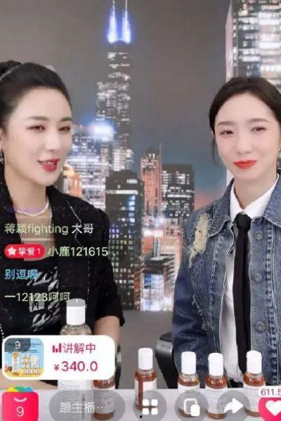 明星网红同框搞笑,欢乐瞬间尽收眼底
