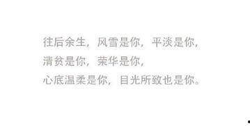 摘瓜的热门文案短句图片,热门文案短句图片背后的趣味解读