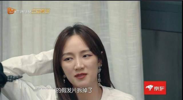 错位剪辑女明星网红,揭秘网络舆论的扭曲真相