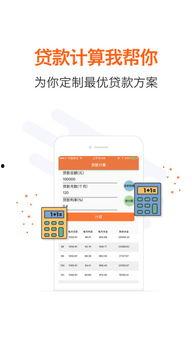 吃瓜爆料素材下载网站大全,揭秘全网热门吃瓜爆料素材下载网站大全