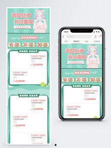 吃瓜爆料素材下载网站大全,揭秘全网热门吃瓜爆料素材下载网站大全