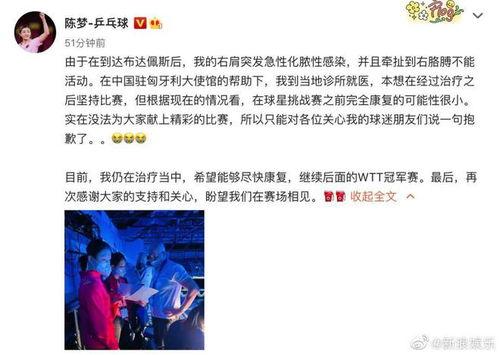 时代峰峻吃瓜直播间爆料,揭秘娱乐圈背后的惊人真相
