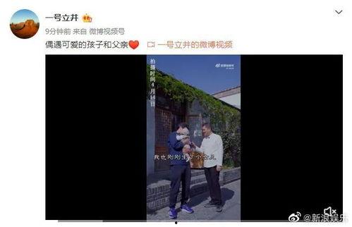 时代峰峻吃瓜直播间爆料,揭秘娱乐圈背后的惊人真相