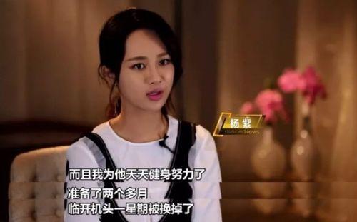 关于娱乐圈吃瓜的小说,瓜田里的秘密风云录