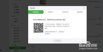 吃瓜爆料微信公众号名字,揭秘娱乐圈幕后真相，带你走进明星生活