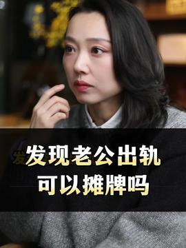 娱乐圈吃瓜短剧推荐小说