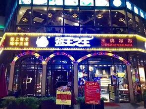 南长街明星网红店,明星店铺齐聚，美食潮流尽享