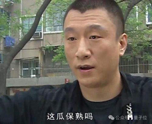 推特吃瓜爆料是真的吗,真相还是谣言？揭秘网络传闻背后的真相”