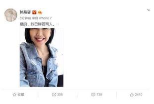 娱乐圈吃瓜有版权吗,版权之争下的娱乐资讯传播边界