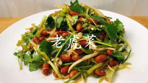 热门事件今日吃瓜老虎菜,揭秘“老虎菜”背后的吃瓜风云