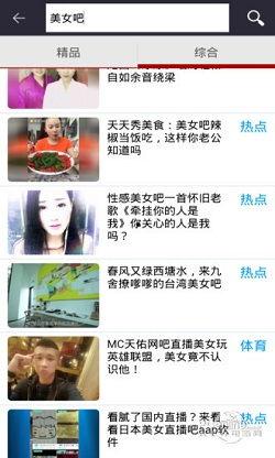 瓜妹推荐的热门西瓜影音,热门西瓜影音，夏日清凉观影指南