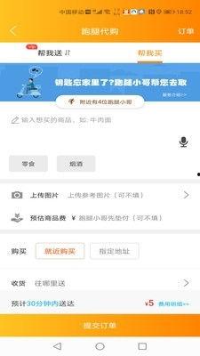 同城热门话题在瓜州,揭秘同城热门话题背后的故事与真相