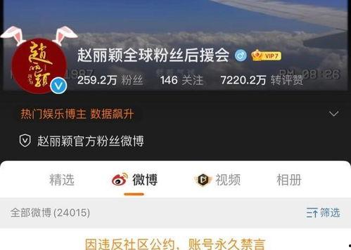 51黑料吃瓜24小时不打烊,吃瓜群众狂欢盛宴