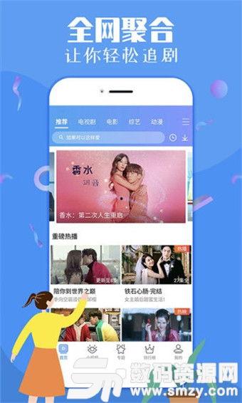 王瓜店今日视频下载,王瓜店今日视频精彩瞬间大盘点