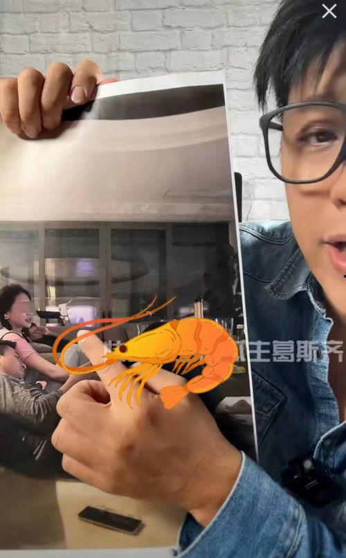 最新出轨吃瓜爆料图片大全,吃瓜群众揭秘出轨图片大全