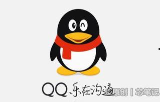 QQ初音社吃瓜爆料群,一场虚拟世界的狂欢盛宴
