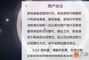 今日吃瓜热门事件汇总图