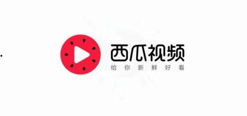 今日头条羊角瓜抽奖,惊喜不断等你来拿！