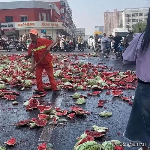 方山吃瓜最新事件爆料新闻,最新爆料揭露惊人内幕
