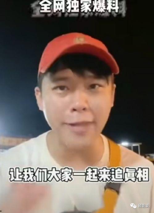 吃瓜爆料赵今麦图片高清,吃瓜群众直呼惊艳！