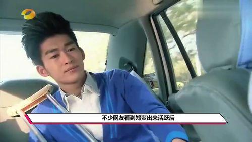 未捐款的明星网红,揭秘他们的公益态度与慈善行动