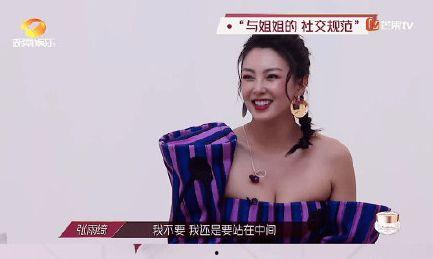 近期热门吃瓜女博主,揭秘近期热门吃瓜女博主背后的故事
