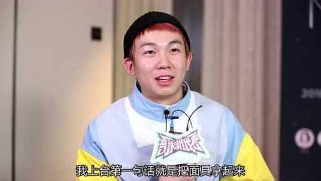 明星网红类直播特点,魅力四射的互动盛宴