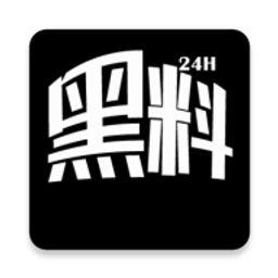 2022吃瓜黑料,2022年度娱乐圈吃瓜黑料大盘点