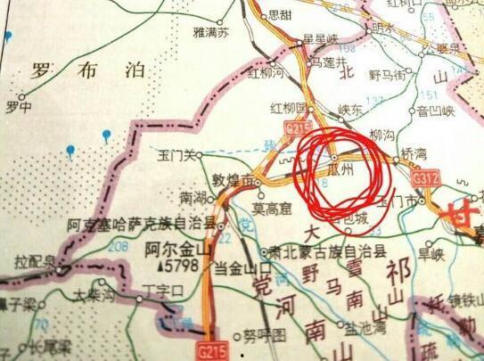 瓜州隶属今日的哪里,丝绸之路上的历史明珠，今属甘肃省酒泉市