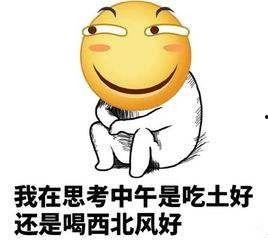 今日吃瓜脸红八酱,八酱带你领略娱乐圈脸红瞬间