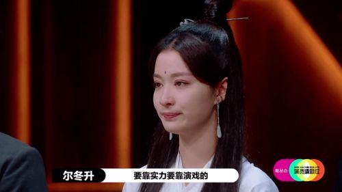 明星网红来演戏了,演绎新篇章