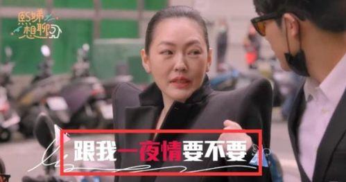 汪小菲吃瓜爆料视频大全,揭秘娱乐圈幕后真相